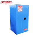 化學品安全柜|Sysbel防火安全柜_60G弱腐蝕性液體防火安全柜WA810600B