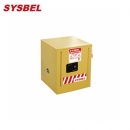 防火柜|Sysbel安全柜_4G易燃液體自閉門防火安全柜WA810041