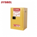 防火柜|Sysbel安全柜_12G易燃液體自閉門防火安全柜WA810121