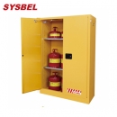 防火柜|Sysbel安全柜_45G易燃液體自閉門防火安全柜WA810451