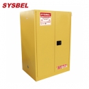 防火柜|Sysbel安全柜_90G易燃液體自閉門防火安全柜WA810861
