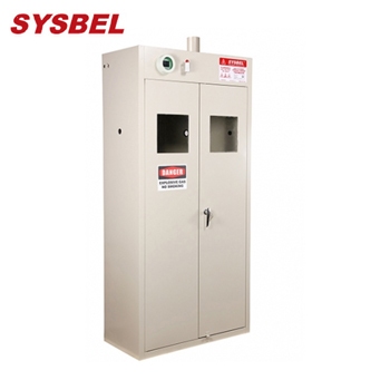 氣瓶柜|智能氣瓶柜_Sysbel智能型外...