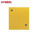 防火柜|Sysbel安全柜_19G易燃液體臺下式防火安全柜WA810190