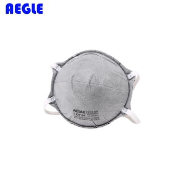 AEGLE口罩|羿科口罩_羿科KN95 ...