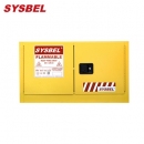 防火柜|Sysbel安全柜_17G易燃液體壁掛式防火安全柜WA810170