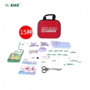 急救包|EHS急救包_安居禮品急救包K-034A-1