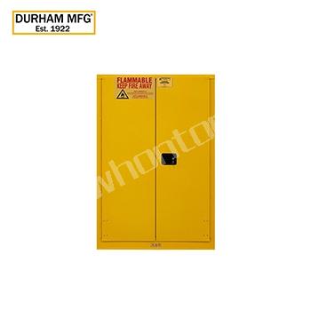 化學(xué)品安全柜_Durham易燃品安全存儲...