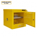 化學(xué)品安全柜_Durham易燃品自閉門安全存儲柜1002S-50