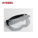 護(hù)目鏡|SYSBEL護(hù)目鏡_WG-9200