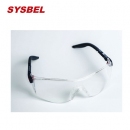 護目鏡|SYSBEL護目鏡_WG-7256