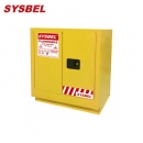 防火柜|Sysbel安全柜_23G易燃液體臺下式防火安全柜WA0810230