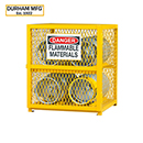 Durham氣罐存儲柜_水平氣罐存儲柜EGCC4-50