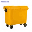 泄漏應(yīng)急推車|whonton泄漏應(yīng)急推車_660L大型泄漏應(yīng)急推車660-LB