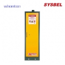 EN防火柜|Sysbel安全柜_30分鐘防火安全柜（23加侖/87L）SE830230