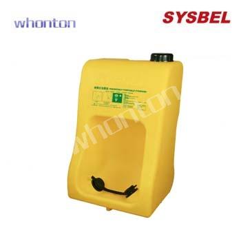 洗眼器|便攜式洗眼器_Sysbel便攜式...
