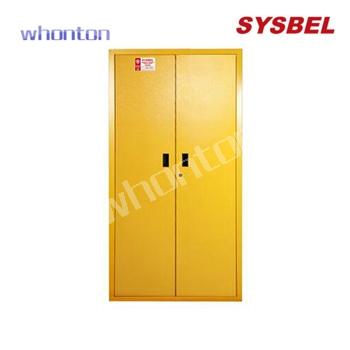 緊急器材柜|Sysbel緊急器材柜_緊急...