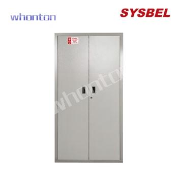 緊急器材柜|Sysbel緊急器材柜_緊急...