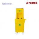 洗眼器|sysbel洗眼器_推車版洗眼器A型WG6000AD