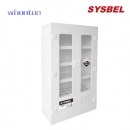 雙門藥品柜|PP藥品柜_sysbel藥品柜ACP810045A