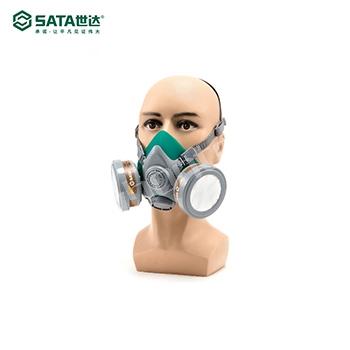 SATA口罩|世達口罩_噴漆防護組套(雙...