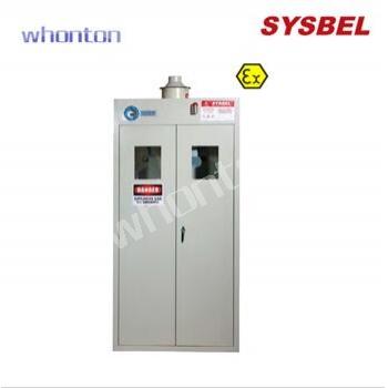 安全柜|供應SYSBEL鋼制智能防爆氣瓶...