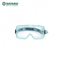 SATA護目鏡|世達護目鏡_全視野護目鏡(防霧)YF0204