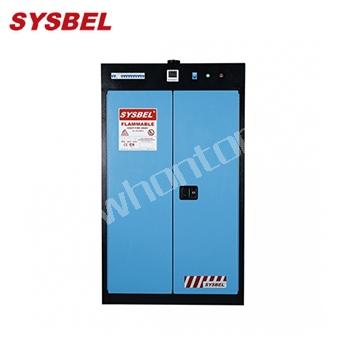 安全柜|充電安全柜_sysbel智能安全...