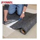 吸污毯|Sysbel吸污毯_Sysbel重型耐用吸污毯（背膠）SUR007