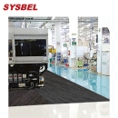 吸污毯|Sysbel吸污毯_Sysbel重型耐用吸污毯（背膠）SUR007