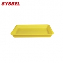 實(shí)驗(yàn)室盛漏盤|塑膠托盤_sysbel多用途塑膠托盤WAT045030