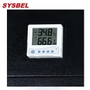 安全柜|充電安全柜_sysbel智能安全充電柜WA810454