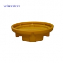 盛漏托盤|whonton盛漏托盤_圓桶型盛漏盤HSP3004