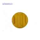 盛漏托盤|whonton盛漏托盤_圓桶型盛漏盤HSP3004