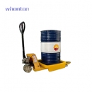 盛漏平臺(tái)|whonton盛漏平臺(tái)_單桶盛漏平臺(tái)叉車(chē)款HSP3003