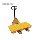 盛漏平臺|whonton盛漏平臺_一體式兩桶盛漏平臺HSP3102