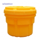 泄漏應急桶|whonton泄漏應急桶_泄漏應急桶HDM020