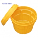 泄漏應急桶|whonton泄漏應急桶_泄漏應急桶HDM020
