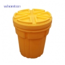 泄漏應(yīng)急桶|whonton泄漏應(yīng)急桶_泄漏應(yīng)急桶HDM030
