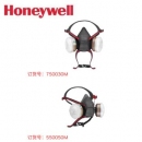 Honeywell半面罩_呼吸防護半面罩（雙濾盒）7500/5500 系列半面罩750030M/550050M