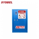 化學品儲存柜|Sysbel化學品柜_12Gal易制爆強腐蝕性化學品柜WA810125B