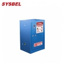 化學品儲存柜|Sysbel化學品柜_12Gal易制爆強腐蝕性化學品柜WA810125B