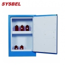化學品儲存柜|Sysbel化學品柜_12Gal易制爆強腐蝕性化學品柜WA810125B