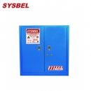 化學品儲存柜|Sysbel化學品柜_30Gal易制爆強腐蝕性化學品柜WA810305B