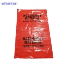 防化垃圾袋|whonton廢物處理袋_紅色大號廢物處理袋BAG152R