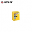 氣霧罐安全柜|Justrite氣霧罐安全柜 8905001