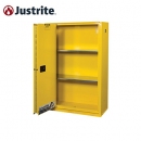 安全柜|移門防火安全柜_Justrite45G易燃液體防火安全柜（自閉移門）8945801
