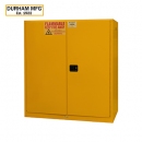化學品安全柜_Durham易燃品手動門安全存儲柜1120M-50