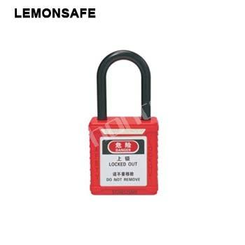 安全掛鎖|工程絕緣鎖具_LEMONSAF...