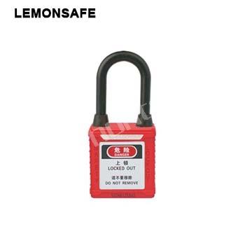 安全掛鎖|工程防塵絕緣鎖具_LEMONS...