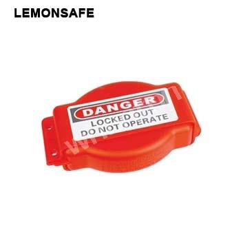 閘閥鎖具|可調閘閥鎖_LEMONSAFE...